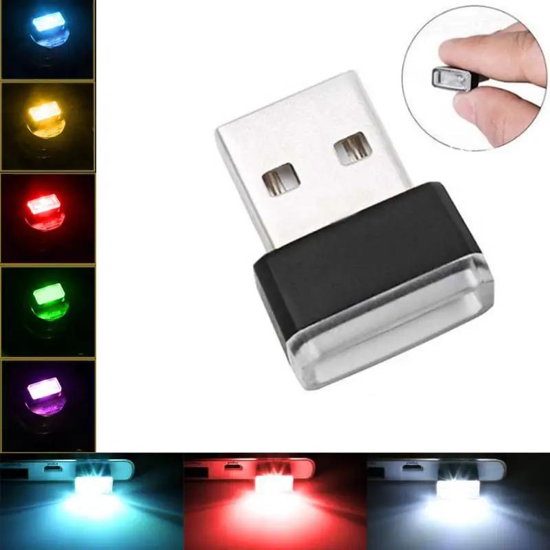 ̴ USB LED ڵ , ֺ ߰   ׿ , ڵ ׸   PC   